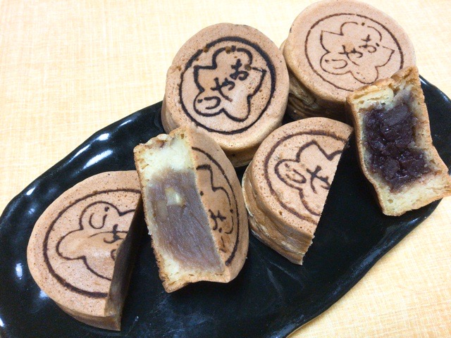 f:id:nekozanaruri:20211114215754j:plain