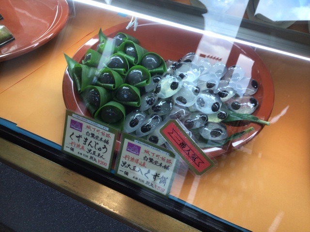 f:id:nekozanaruri:20211115213552j:plain
