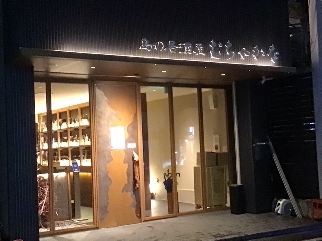 f:id:nekozanaruri:20211122224653j:plain