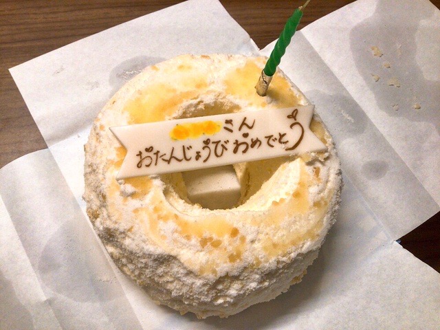 f:id:nekozanaruri:20211122225107j:plain