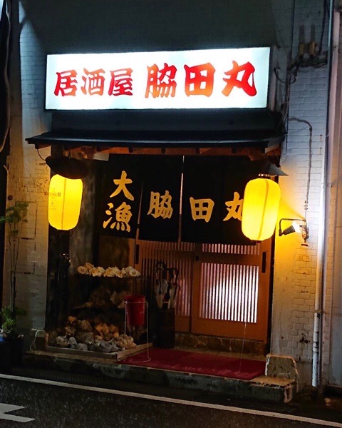 f:id:nekozanaruri:20211122235321j:plain