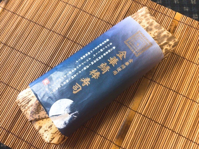 f:id:nekozanaruri:20211203232938j:plain