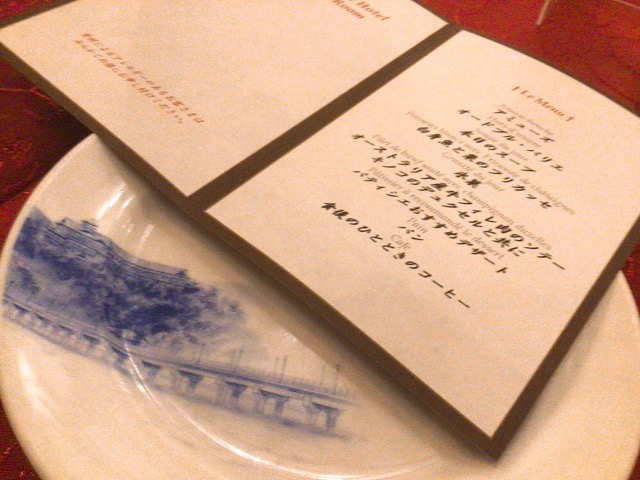 f:id:nekozanaruri:20211207212318j:plain