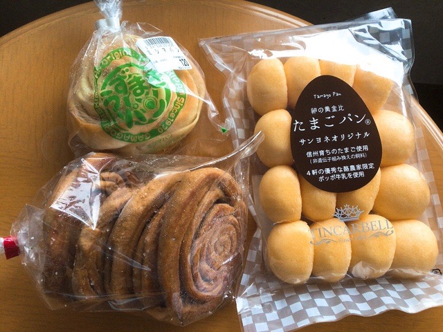 f:id:nekozanaruri:20211209235227j:plain