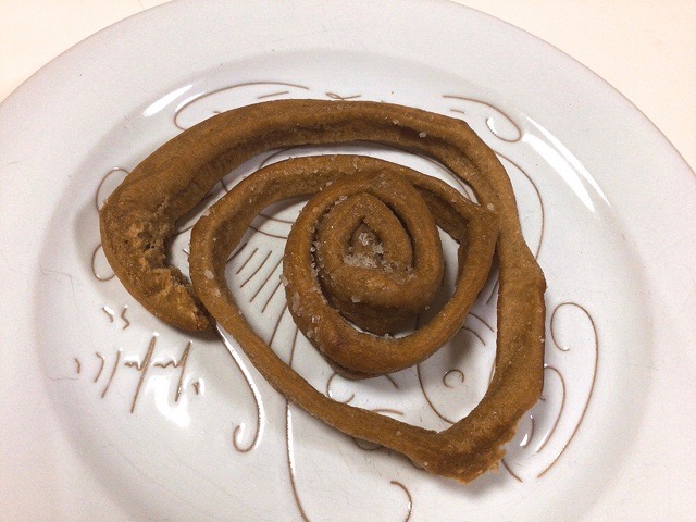f:id:nekozanaruri:20211210000256j:plain