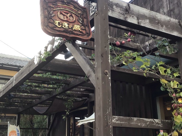 f:id:nekozanaruri:20211210014436j:plain