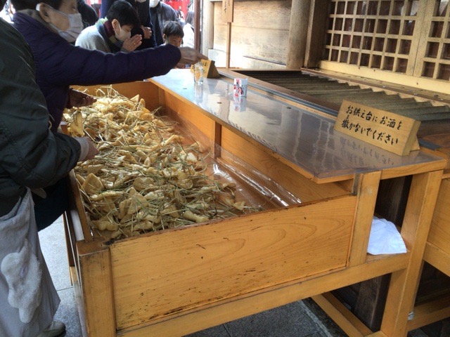 f:id:nekozanaruri:20211212214657j:plain