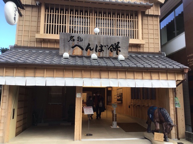 f:id:nekozanaruri:20211222230413j:plain