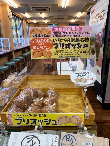 f:id:nekozanaruri:20211227005558j:plain