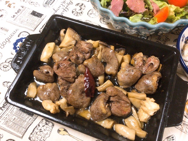 f:id:nekozanaruri:20220114024051j:plain