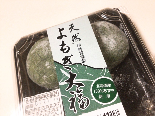 f:id:nekozanaruri:20220117003809j:plain