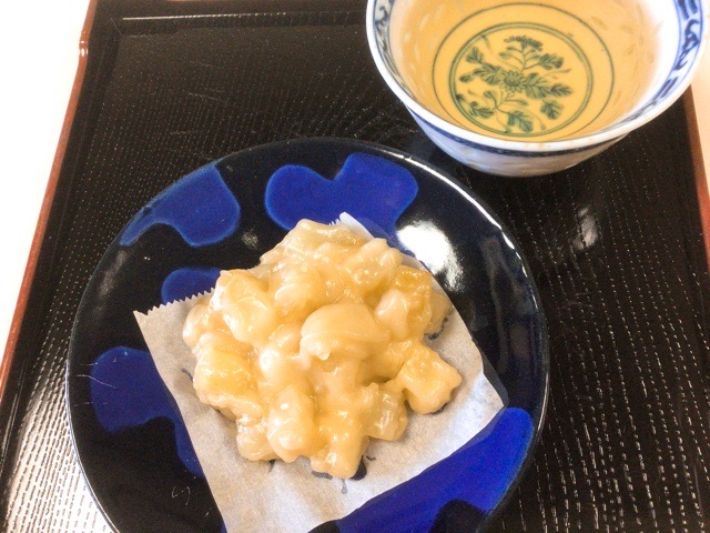 f:id:nekozanaruri:20220204001240j:plain