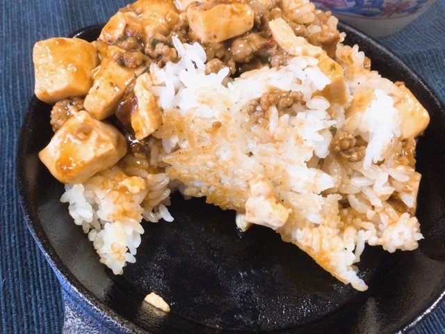 f:id:nekozanaruri:20220206235503j:plain