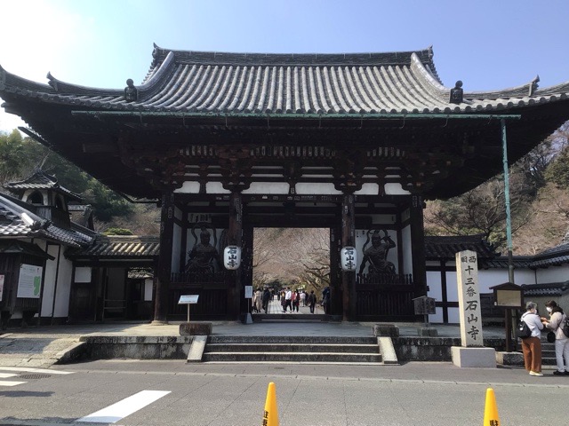 f:id:nekozanaruri:20220313010419j:plain