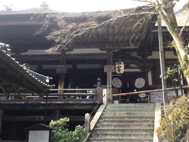 f:id:nekozanaruri:20220313010503j:plain