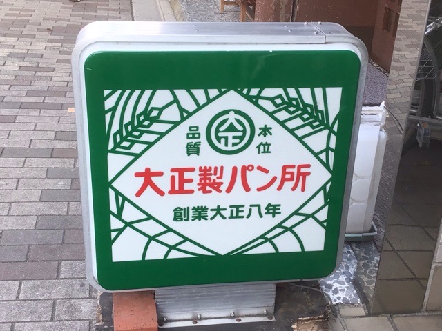 f:id:nekozanaruri:20220320010414j:plain