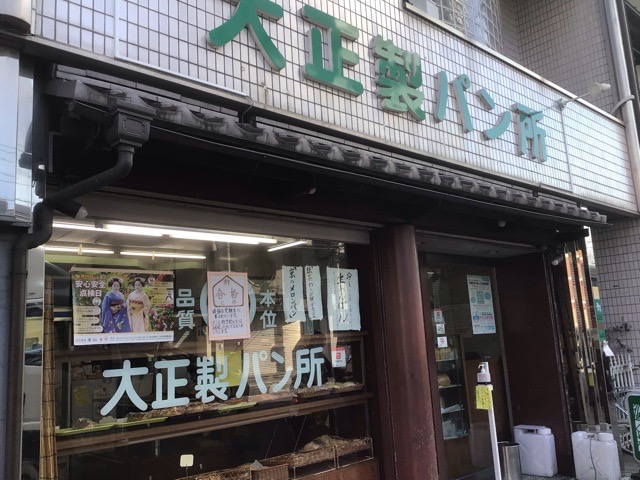 f:id:nekozanaruri:20220320010618j:plain