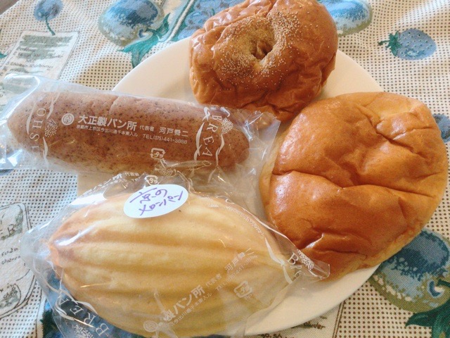 f:id:nekozanaruri:20220320011045j:plain