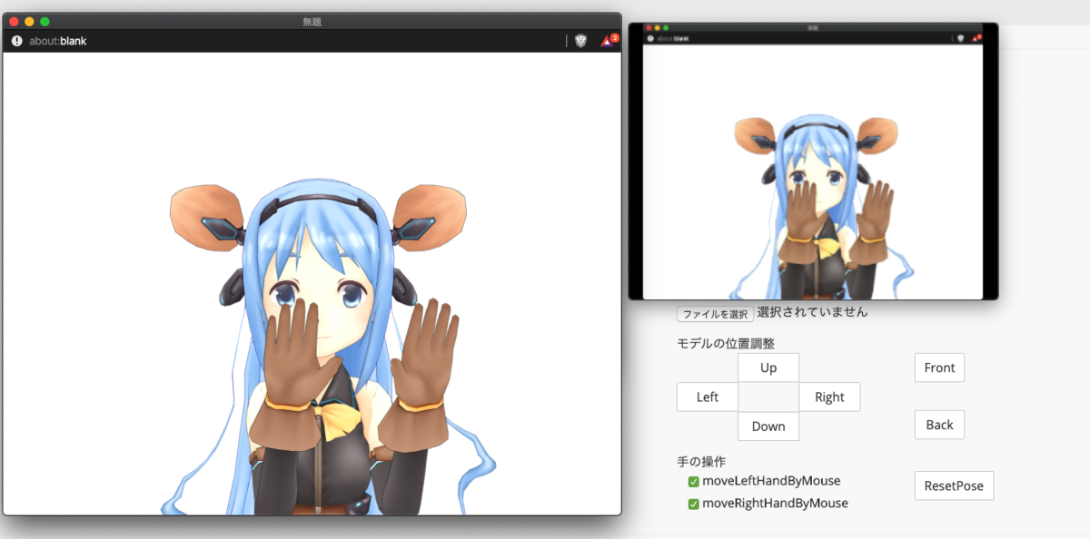 f:id:nekoze_da:20200225225612p:plain