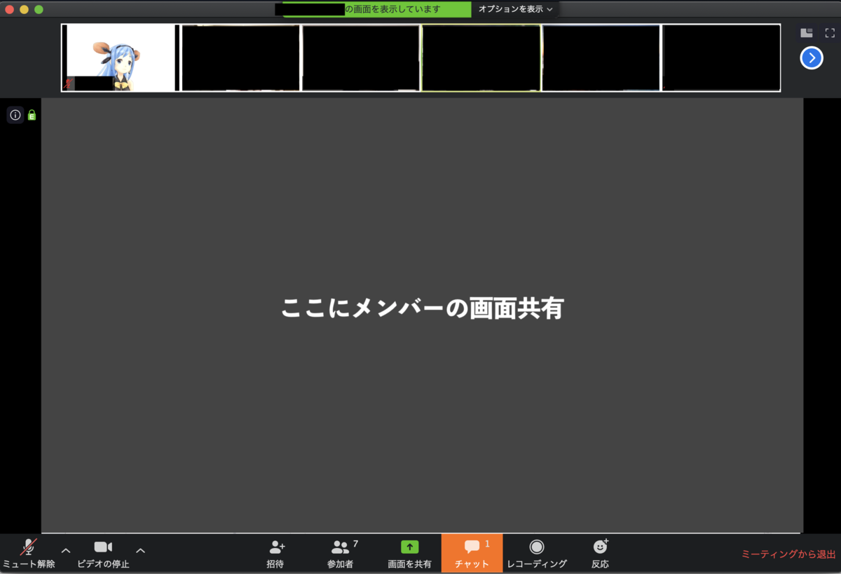 f:id:nekoze_da:20200225230819p:plain