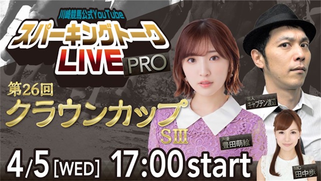 f:id:nekozeotoko:20230403203232j:image