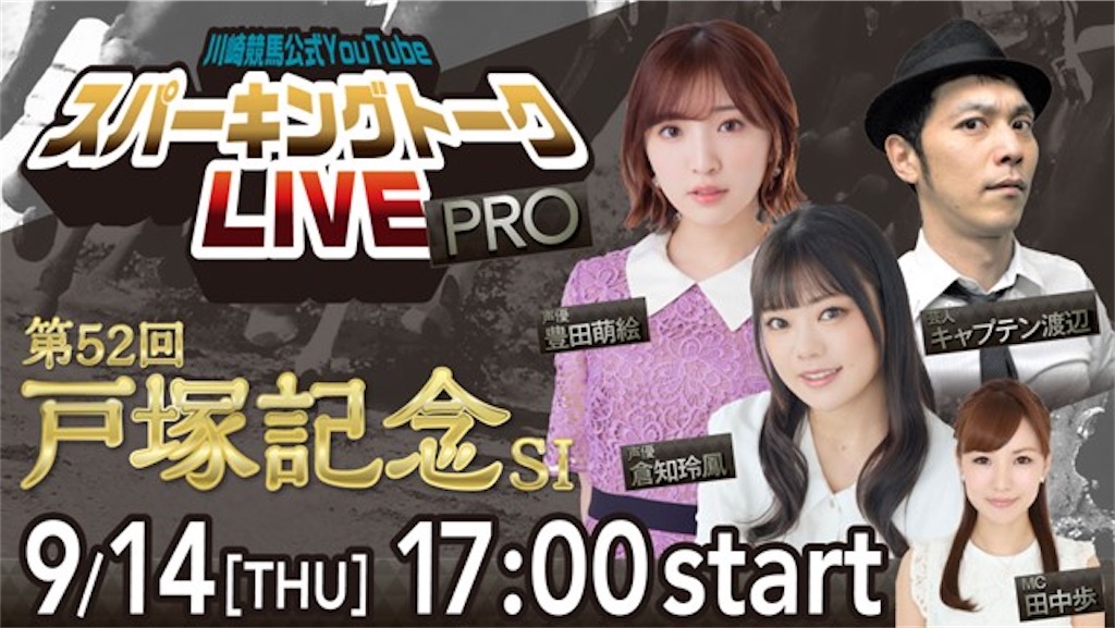 f:id:nekozeotoko:20230912210839j:image