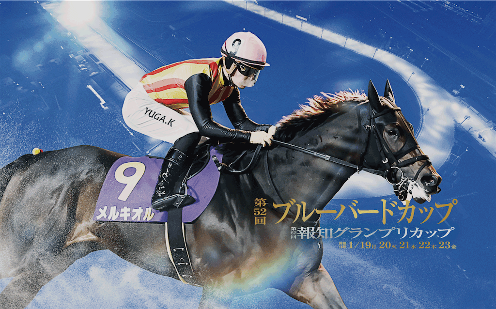 f:id:nekozeotoko:20260118214558p:image f:id:nekozeotoko:20260118214558p:image