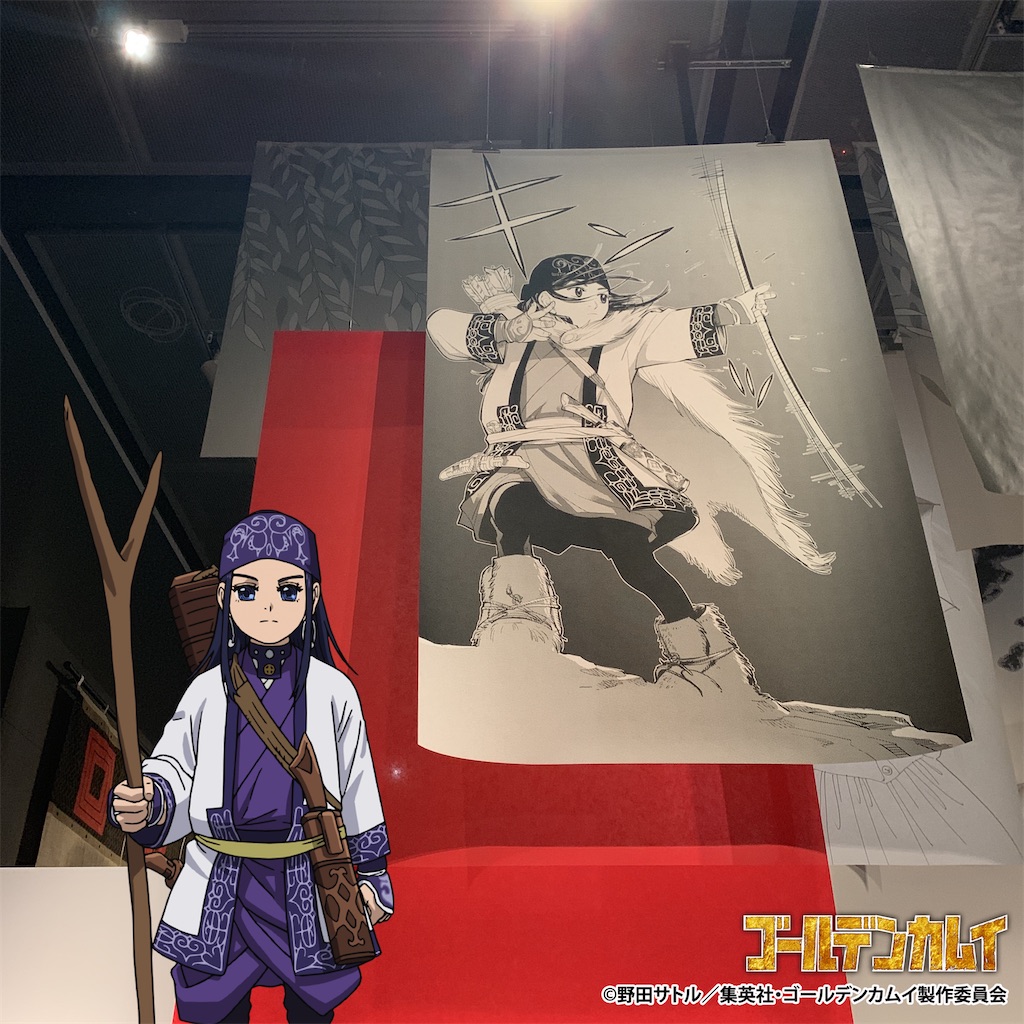 f:id:nekozuki2nyan:20210405133451j:image