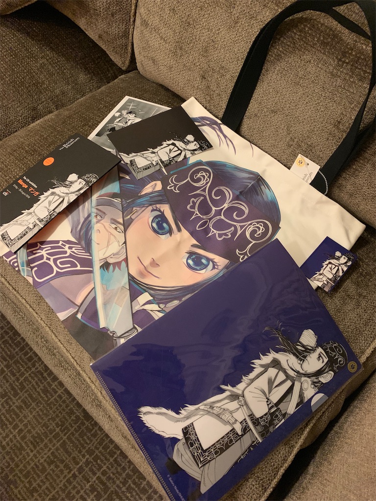 f:id:nekozuki2nyan:20210405140815j:image