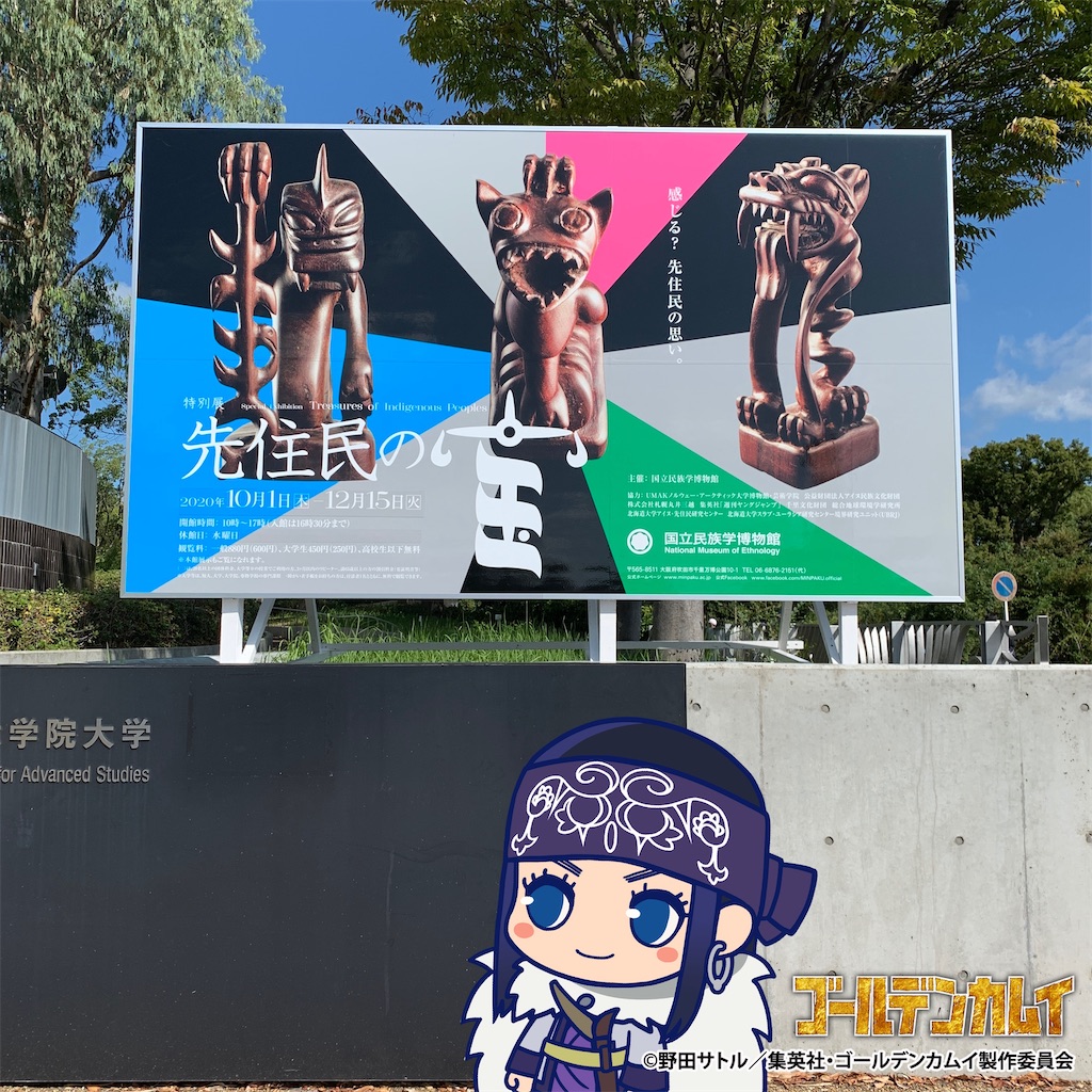 f:id:nekozuki2nyan:20210407220143j:image