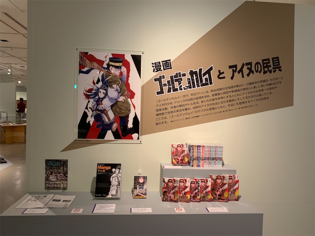 f:id:nekozuki2nyan:20210407220156j:image