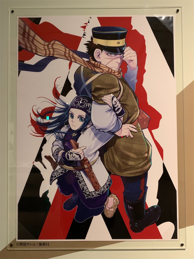 f:id:nekozuki2nyan:20210407224552j:image