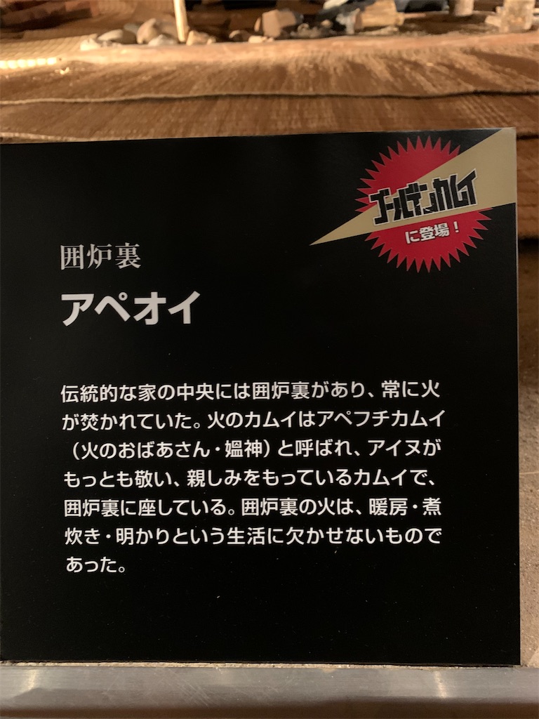 f:id:nekozuki2nyan:20210407232459j:image