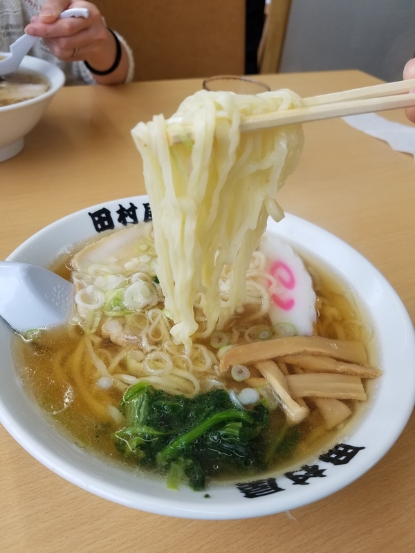 f:id:nekozukiotomen:20190918155523j:plain