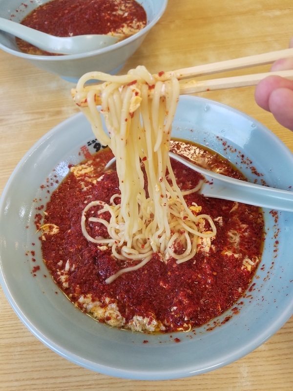 f:id:nekozukiotomen:20191009174311j:plain