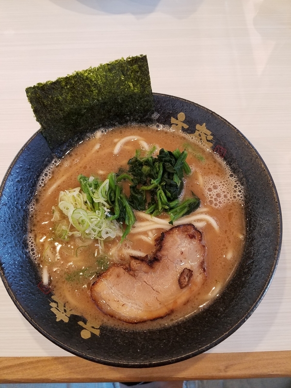 f:id:nekozukiotomen:20191023174620j:plain