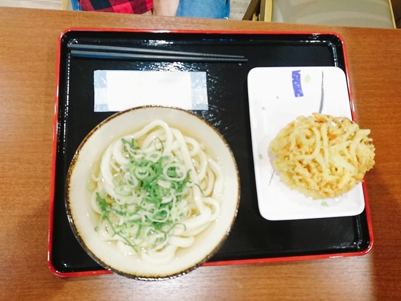 f:id:nekozukiotomen:20191031155801j:plain