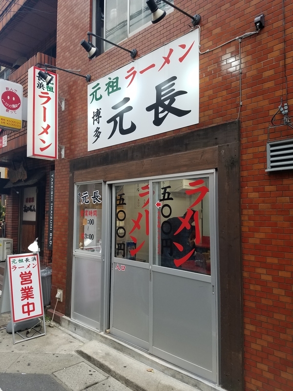 f:id:nekozukiotomen:20191203171255j:plain f:id:nekozukiotomen:20191203171255j:plain