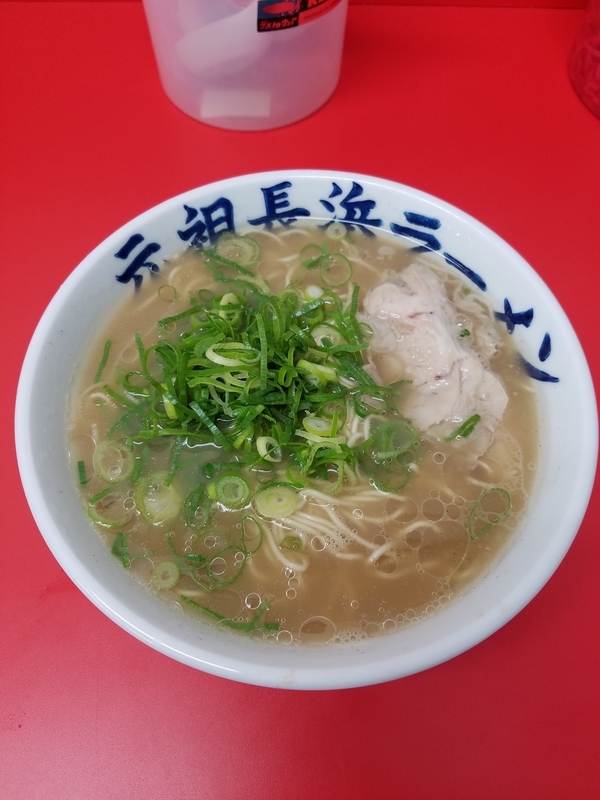 f:id:nekozukiotomen:20191203171320j:plain f:id:nekozukiotomen:20191203171320j:plain