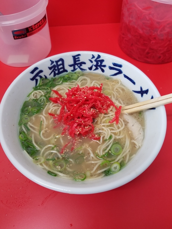 f:id:nekozukiotomen:20191203171411j:plain f:id:nekozukiotomen:20191203171411j:plain