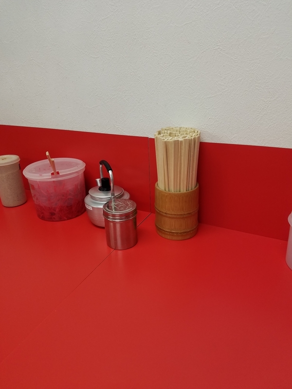 f:id:nekozukiotomen:20191203171436j:plain f:id:nekozukiotomen:20191203171436j:plain