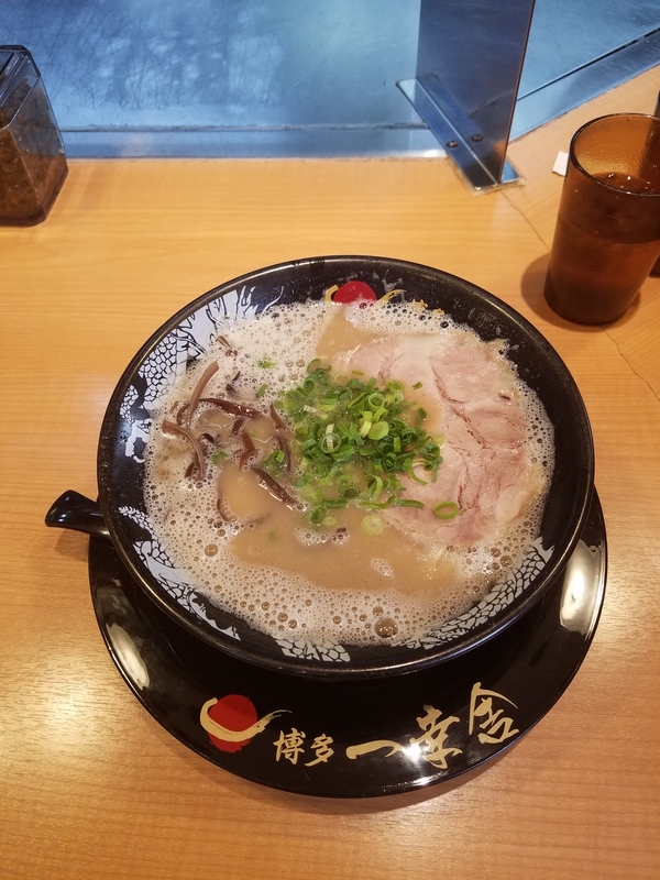 f:id:nekozukiotomen:20191203171551j:plain f:id:nekozukiotomen:20191203171551j:plain