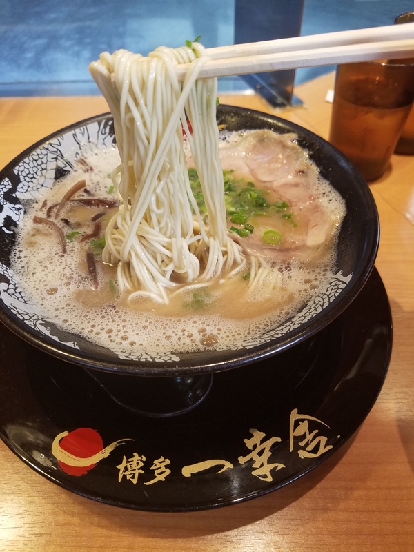 f:id:nekozukiotomen:20191203171613j:plain f:id:nekozukiotomen:20191203171613j:plain