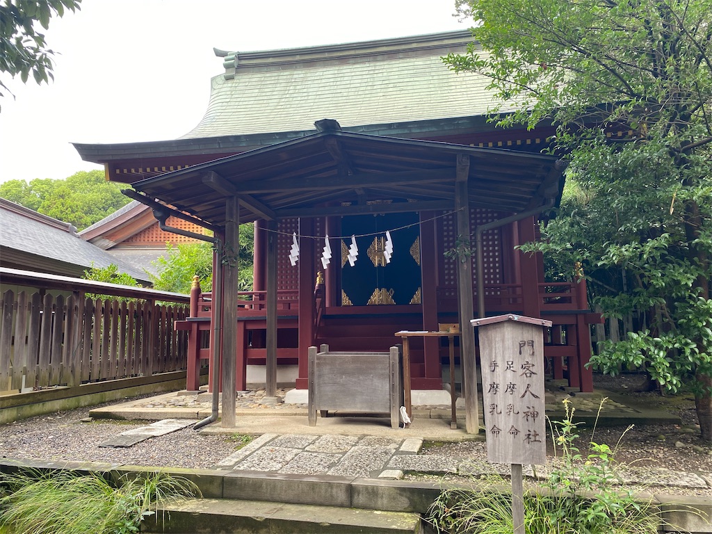 f:id:nekuraku:20240920231856j:image