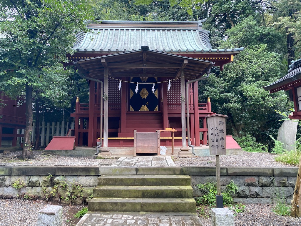 f:id:nekuraku:20240920231904j:image