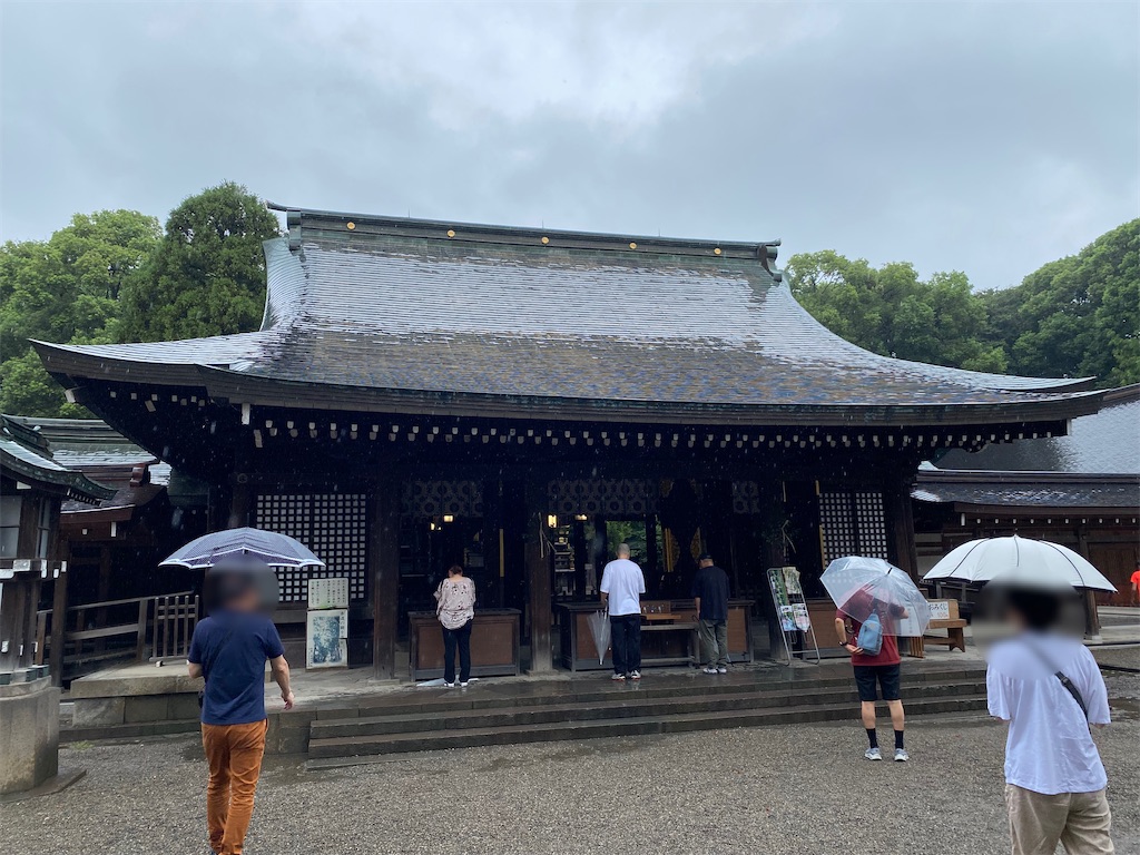f:id:nekuraku:20240920231928j:image