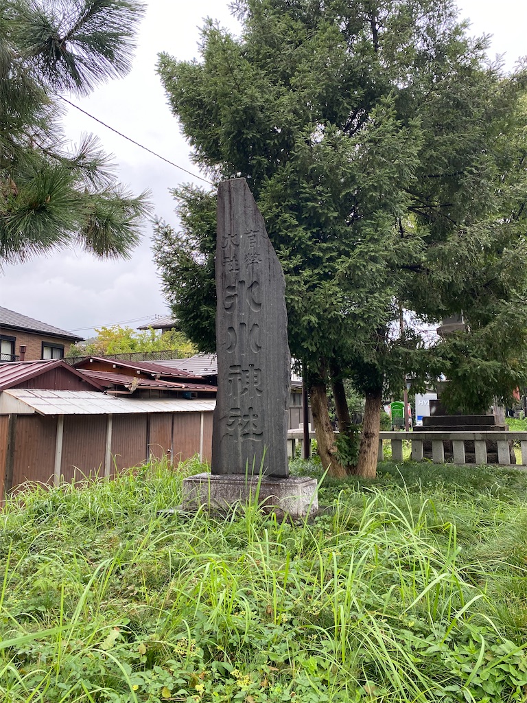 f:id:nekuraku:20240920231937j:image