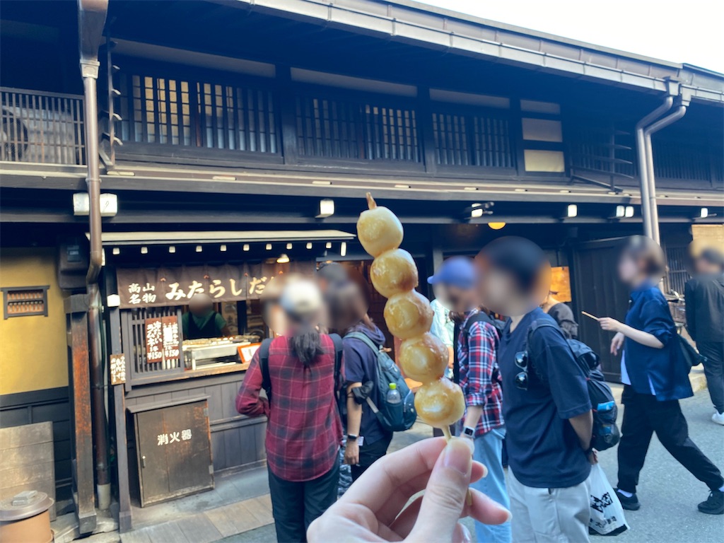 f:id:nekuraku:20241030221246j:image