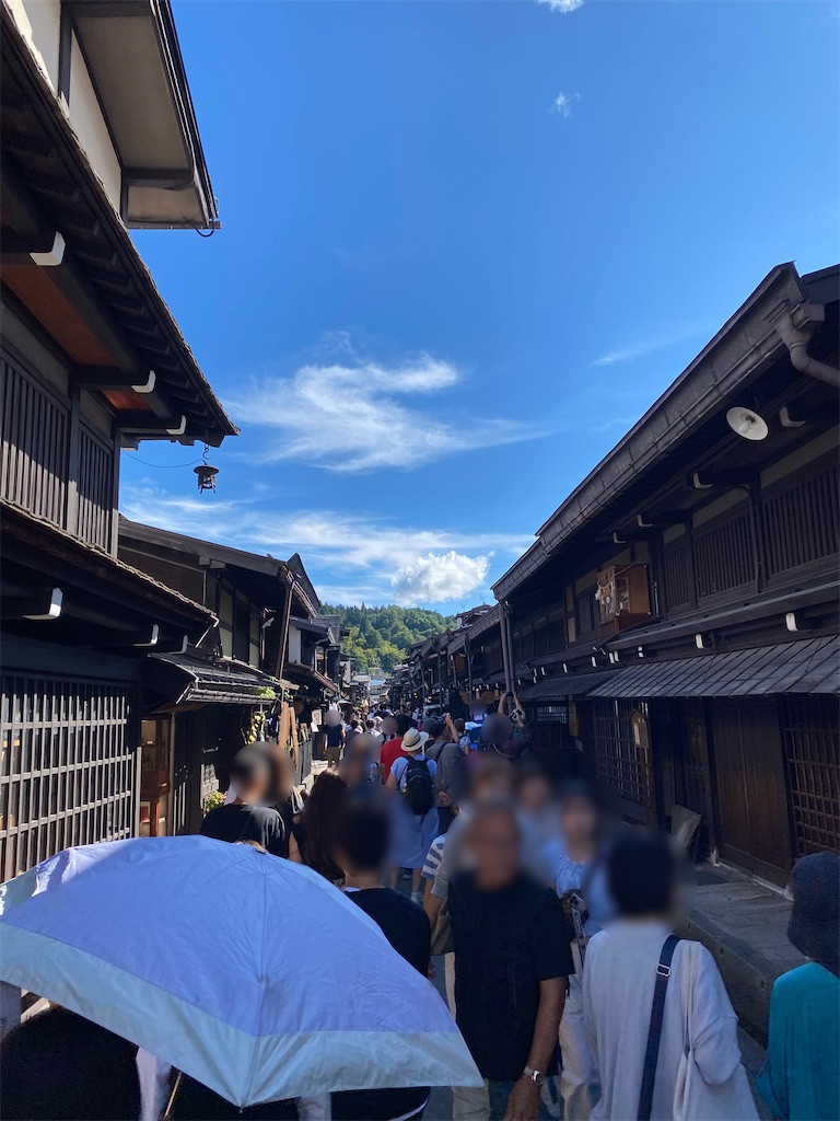 f:id:nekuraku:20241030221609j:image