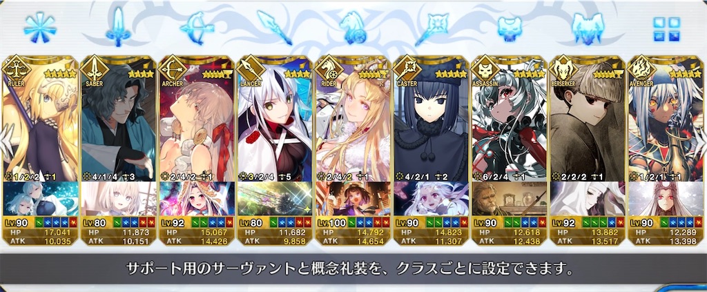 f:id:nekuraku:20250210230307j:image